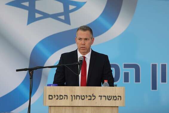 השר ארדן // צילום: אורן בן חקון